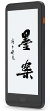 Xiaomi Moaan InkPalm 5